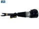 37106877554 BMW G12 Air Suspension Strut Parts Air Shock Absorbing Front Right Left