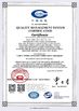 الصين Hubei Tuopu Auto Parts Co., Ltd الشهادات